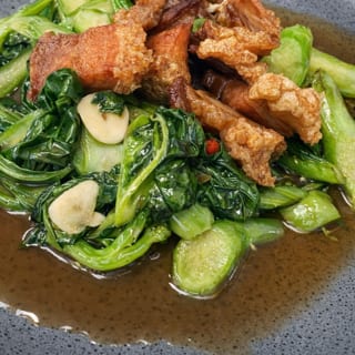 Kana Moo Krob