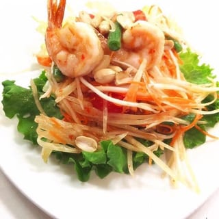Papaya Salad