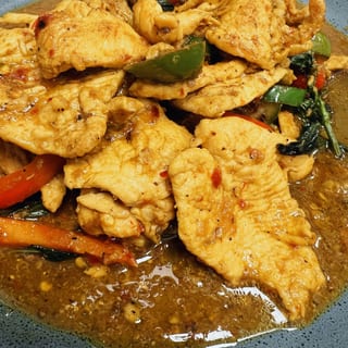 Spicy Thai Herb
