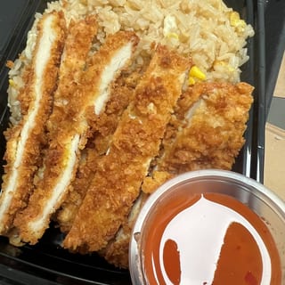 Bread Crumbed Fried Chicken with Fried Rice