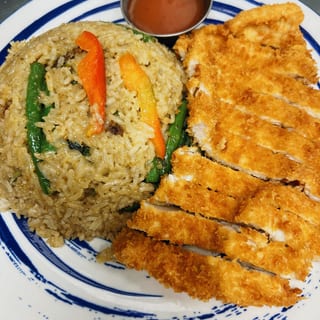 Green Curry Fried Rice with Crispy Chicken