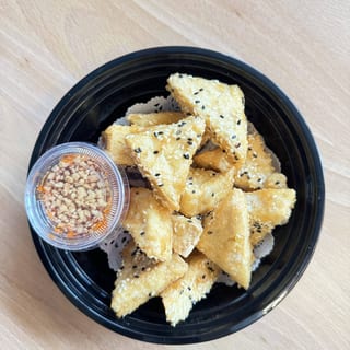 Sesame Crusted Tofu (Vegetarian)