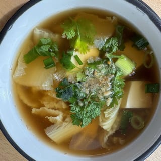 Tofu & Veggies Soup (Vegetarian)