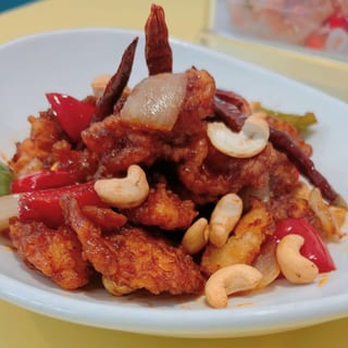 Thai Chili Cashew (NEW!)