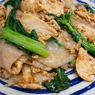 Pad See Ew