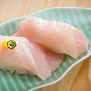 Yellowtail (Hamachi) (2 pcs)